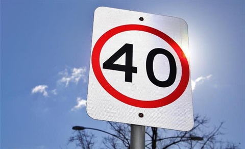 40km sign.jpg