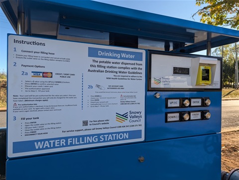 Water Filling Station